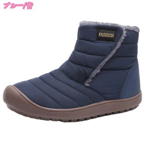 777~OFFN[| ~pu[c nCJbg Xb| h ۉ JWA C hu[c h N ȌC ʋ ϋv Ή  {A AEghAV[Y Ou[c [g