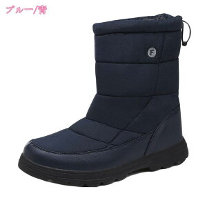 1000~OFFN[| Xm[u[c Ȃ ϐk H Xm[V[Y ~p   EH[^[v[t h ϊ ۉ ʋC ₷ fB[X Xm[V[gu[c u[c 