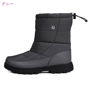 1000~OFFN[| Xm[u[c Ȃ ϐk H Xm[V[Y ~p   EH[^[v[t h ϊ ۉ ʋC ₷ fB[X Xm[V[gu[c u[c 