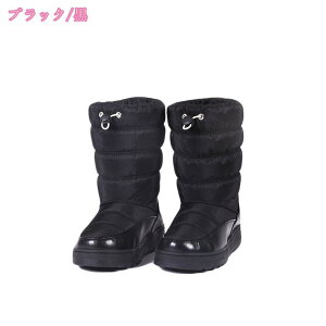 スノーブーツ 滑らない 耐震 撥水加工 スノーシューズ 冬用 おしゃれ お洒落 ウォータープルーフ 防水 耐滑 保温 通気 歩きやすい レディース スノーショートブーツ ブーツ ブーティー 綿靴