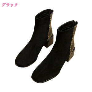 1000~OFFN[| h  g y Xm[u[c h  J C fB[X {A y u[c 傫TCY TCY h EC^[ u[c q[ fB[X hu[c X