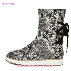 Xm[u[c fB[X h  h  Ȃ EC^[u[c TChWbp C obN[XAbv hu[c t@Xi[ N  _Eu[c ꂵɂ y