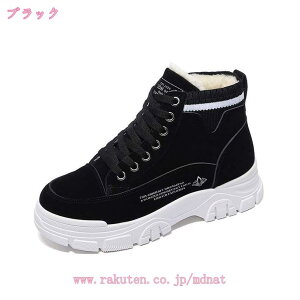 [gu[c fB[X Xm[u[c Ȃ h V[g 傫TCY Xm[V[Y ~ V[gu[c TCY ~h g  ɂȂ ₷ ӂӂ