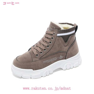 [gu[c fB[X Xm[u[c Ȃ h V[g 傫TCY Xm[V[Y ~ V[gu[c TCY ~h g  ɂȂ ₷ ӂӂ