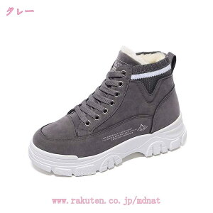 777~OFFN[| [gu[c fB[X Xm[u[c Ȃ h V[g 傫TCY Xm[V[Y ~ V[gu[c TCY ~h g  ɂȂ 