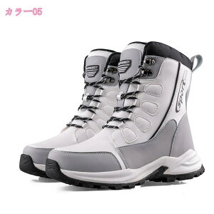 Xm[u[c fB[X Y C h h Ȃ Xm[V[Y 傫TCY ubN y ~ AEghA C ȌC ~p h ےg Nѐpu[c EC^[ V[