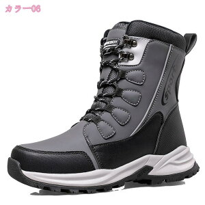 Xm[u[c fB[X Y C h h Ȃ Xm[V[Y 傫TCY ubN y ~ AEghA C ȌC ~p h ےg Nѐpu[c EC^[ V[