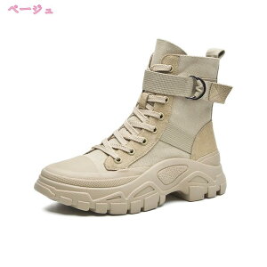 [gu[c fB[X Xm[u[c u[c fB[X ~hu[c fB[X tA[ t@[t  ɂȂ ] oR V XL[ ~ V[Y u[c  