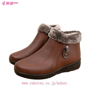 777~OFFN[| Xm[u[c LbY ̎q j̎q ~hu[c {Au[c V n h΍ j̎q N LL WjA Xm[u[c fB[X JWA {A K[Y 