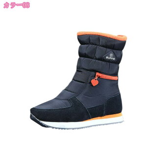 Xm[u[c n[tu[c N r n[t Ou[c U[u[c vu[c XG[h ҂ݏグ u[eB fB[X j[nCu[c {A V[gu[c g F~C H~ 