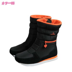 1000~OFFN[| Xm[u[c fB[X  y }WbNe[v V[g N g ₷ ₷ ~  J Vv JWA [gu[c u[c C C V[Y 