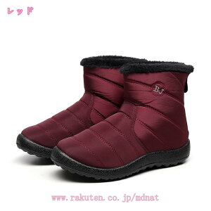 Xm[u[c fB[X Ȃ [gu[c Ou[c V[gC 2way Xm[V[Y ~C h 傫TCY g  h ɂȂ ₷  ӂӂ 킢