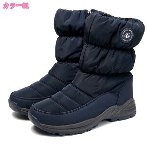 [gu[c fB[X V[g 傫TCY Xm[u[c [g V[gu[c  TCY V[Y N g x[VbN h ʊw ʋ ₷ h ؂