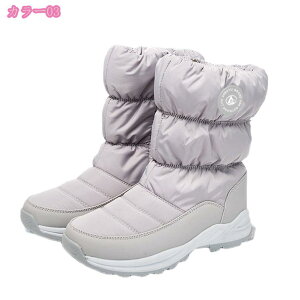 2022V Xm[u[c Y Ȃ  V[gu[c Y hC [gu[c Y EB^[u[c C  y Ȃ ₷ ₷ h JWA 