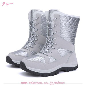 レデイーズ スノーブーツ 裏起毛 ショットブーツ 冬用ブーツ 大きいサイズ アウトドア 滑り止め 裏ボア加工 保暖 通気 通学 通勤 柔らかい 防寒 保温 綿靴 カジュアル バイク 厚底 旅行 ムー