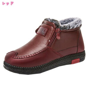 大きいサイズ スノーブーツ レディース 裏起毛 雪対応 ウィンターブーツ 防水 防滑 防寒 冬用 保温 ジッパー スノーシューズ 雪靴 綿靴 ブーティ ロングブーツ 雪用ブーツ 旅行 アウトドア md