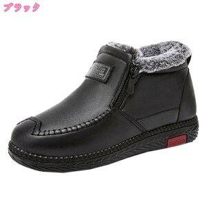 傫TCY Xm[u[c fB[X N Ή EB^[u[c h h h ~p ۉ Wbp[ Xm[V[Y C ȌC u[eB Ou[c pu[c s AEghA md