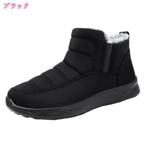 Xb|JWAu[c fB[X h h Xm[u[c V[gu[c h ےg N ~p EB^[u[c 傫TCY [Jbg Xm[V[Y JWA ȌC C 