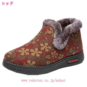 300~OFFN[| EB^[u[c fB[X h h {Au[c Xm[V[Y Ȃ ₷ V[g Xm[u[c {A  hC ~C g C ȌC ZC ~p