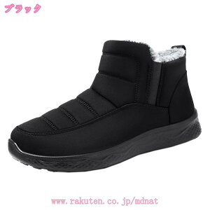 500~OFFN[| Ȃ u[c fB[X V[g Xm[u[c Xm[V[Y ~C hC 傫TCY u[eB C EB^[u[c h ~ g  ȌC 