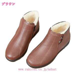 ӂӂ Xm[u[c H h Ȃ  {A PUU[ fB[Xu[c EB^[u[c h Xm[V[Y [fBX hC N u[c V[gu[c ZC 