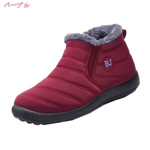 Xm[u[c fB[X h y Ȃ EC^[u[c Xm[V[Y  ~ Xb|  V[gu[c h r t@[ {A  GWjAu[c C ȌC ʋ ʊw A