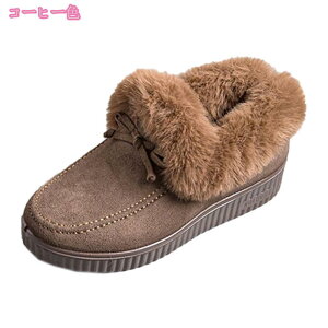 ӂӂ Xm[u[c H h Ȃ  {A XG[h fB[Xu[c EB^[u[c h Xm[V[Y [fBX hC N u[c V[gu[c ZC 