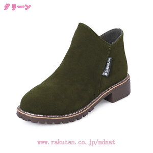 Xm[u[c Y fB[X hu[c Xm[V[Y C h h AEghAV[Y EB^[u[chC ȐC ~ [gu[c ۉ y ₷  