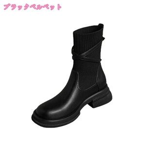 777~OFFN[| u[c fB[X TChWbp[ H ~p u[c nCJbg  p y [XAbvu[c u[c h V[gu[c fB[X   傫TCY AN 