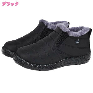 u[c fB[X }CNt@Co[ V[gu[c ₷ [q[ y y ₷ h  Xm[u[c C h g ~ t@[ {A tbgq[ n [gu