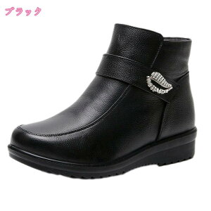 Xm[u[c fB[X h y Ȃ 傫TCY u[c u[eB tFCNU[ C  [gu[c  ₷ {A ȌC h h EȒP tBbg