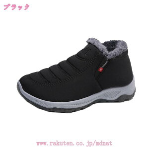 300~OFFN[| Xm[u[c fB[X h hC Xm[V[Y h AEghAV[Y EB^[u[c ȐC ~ V[gu[c h {A r Xb| [gu