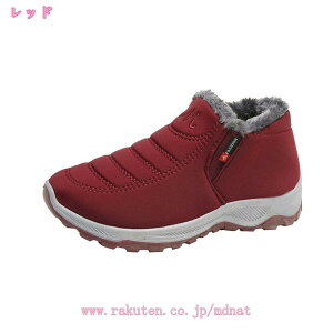 300~OFFN[| Xm[u[c fB[X h hC Xm[V[Y h AEghAV[Y EB^[u[c ȐC ~ V[gu[c h {A r Xb| [gu