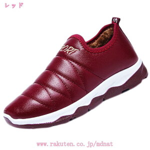 NXm[u[c җp ~ ₷ ɂ EB^[u[c fB[X Xj[J[ NVbN ~ h ۉ n  EH[^[v[t h h JWA