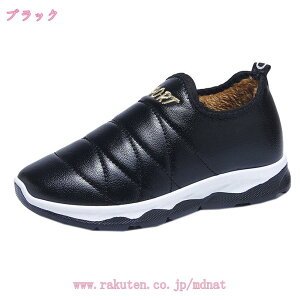 NXm[u[c җp ~ ₷ ɂ EB^[u[c fB[X Xj[J[ NVbN ~ h ۉ n  EH[^[v[t h h JWA