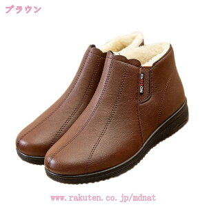 NXm[u[c җp ~ ₷ ɂ EB^[u[c fB[X Xj[J[ NVbN ~ h ۉ n  EH[^[v[t h h JWA