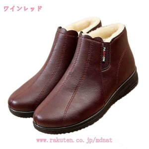 ےg ~p {Au[c ɂ  fB[X Xm[u[c Xm[V[Y Ȃ ₷ EB^[u[c V[g [Nu[c {A  y g h