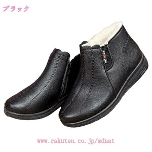 777~OFFN[| NXm[u[c җp ~ ₷ ɂ EB^[u[c fB[X Xj[J[ NVbN ~ h ۉ n  EH[^[v[t h