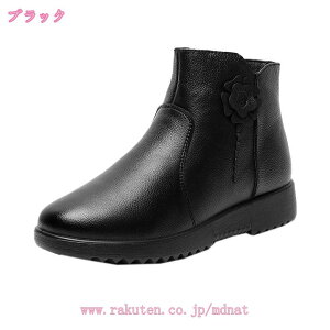 300~OFFN[| Xm[u[c fB[X [gu[c t@Xi[ EB^[u[c N C ȌC h h ~pu[c TCY ~p u[c [q[ ₷ Xm[