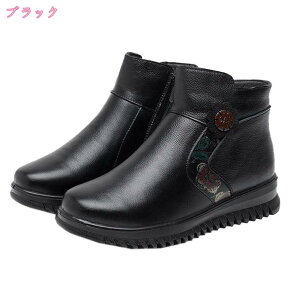 ےg ~p {Au[c ɂ  fB[X Xm[u[c Xm[V[Y Ȃ ₷ EB^[u[c V[g [Nu[c {A  y g h