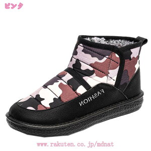 Xb| u[c fB[X uE Xm[u[c Xm[V[Y {A h h h V[g EB^[u[c ₷ ɂȂ [Nu[c ȌC C E₷ r 