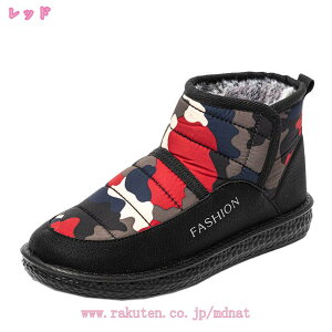 500~OFFN[|  u[c fB[X h h L  ~ ₷ g V[g V[gu[c p ~p Xm[V[Y hu[c Xm[u[c {A ؂