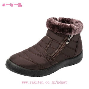 1000~OFFN[| EB^[u[c ~C hC  fB[X ɂȂ Ȃ {A u[c {A h h Xm[u[c Xm[V[Y 傫TCY RtH[gV[Y r 