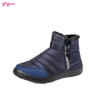 NXm[u[c җp ~ ₷ ɂ TCY wlC EB^[u[c fB[X Xm[u[c y N hC h h  RtH[gV[