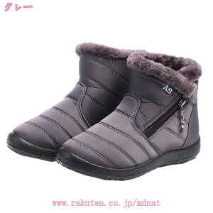 fB[X Xm[u[c h h C h V[gu[c y p̃u[c N C ~C ʋ EH[LOV[Y nCJbg {A u[c ~p hC   r  Xm