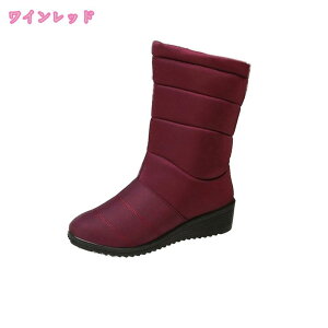 [gu[c Xm[V[Y fB[X Ȃ h g Xm[u[c V[gu[c ʋΒʊw ؍ NX}X 񎟉 p[eB[ 傫TCY u[c ۉ y ₷