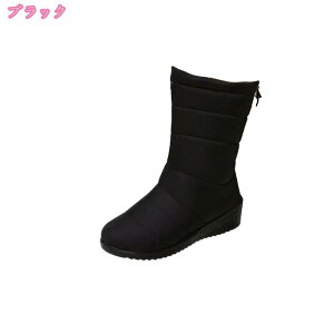 [gu[c Xm[V[Y fB[X Ȃ h g Xm[u[c V[gu[c ʋΒʊw ؍ NX}X 񎟉 p[eB[ 傫TCY u[c ۉ y ₷