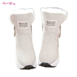 V[gu[c [gu[c fB[X ӂӂ N h hC V[Y ~C ~pu[c Xm[u[c ɂȂ Ȃ {A u[c {A  傫TCY nCJbgC R