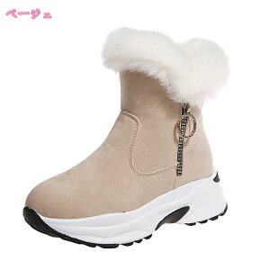 300~OFFN[| ~p C Xm[u[c {A ~pu[c fB[X ₷ r h h g {A ~ ɂ wlC EB^[u[c hXm[u[c Xm[V