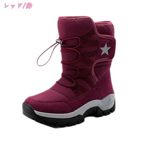 1000~OFFN[| Xm[u[c fB[X Xj[J[ jbg jZbNX u[c EB^[u[c  r VGbg t@[ h ͂   C V[Y ӂӂt@[ g